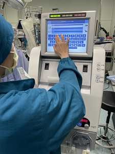 步驟3-1.輸入基本資料、化學藥物、灌注時間 Image