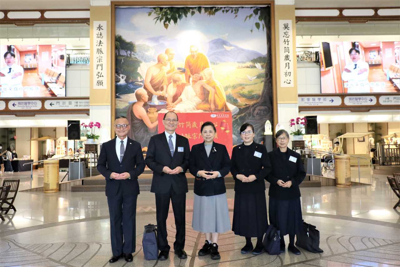 慈濟加拿大分會取經 參訪中慈長照與中醫科技