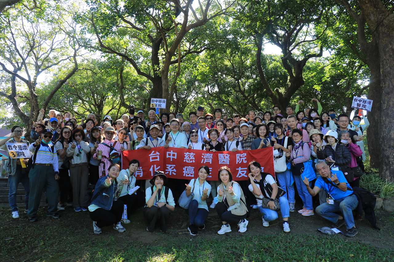 台中慈院消化系癌症病友踏青同行 分享療癒經驗