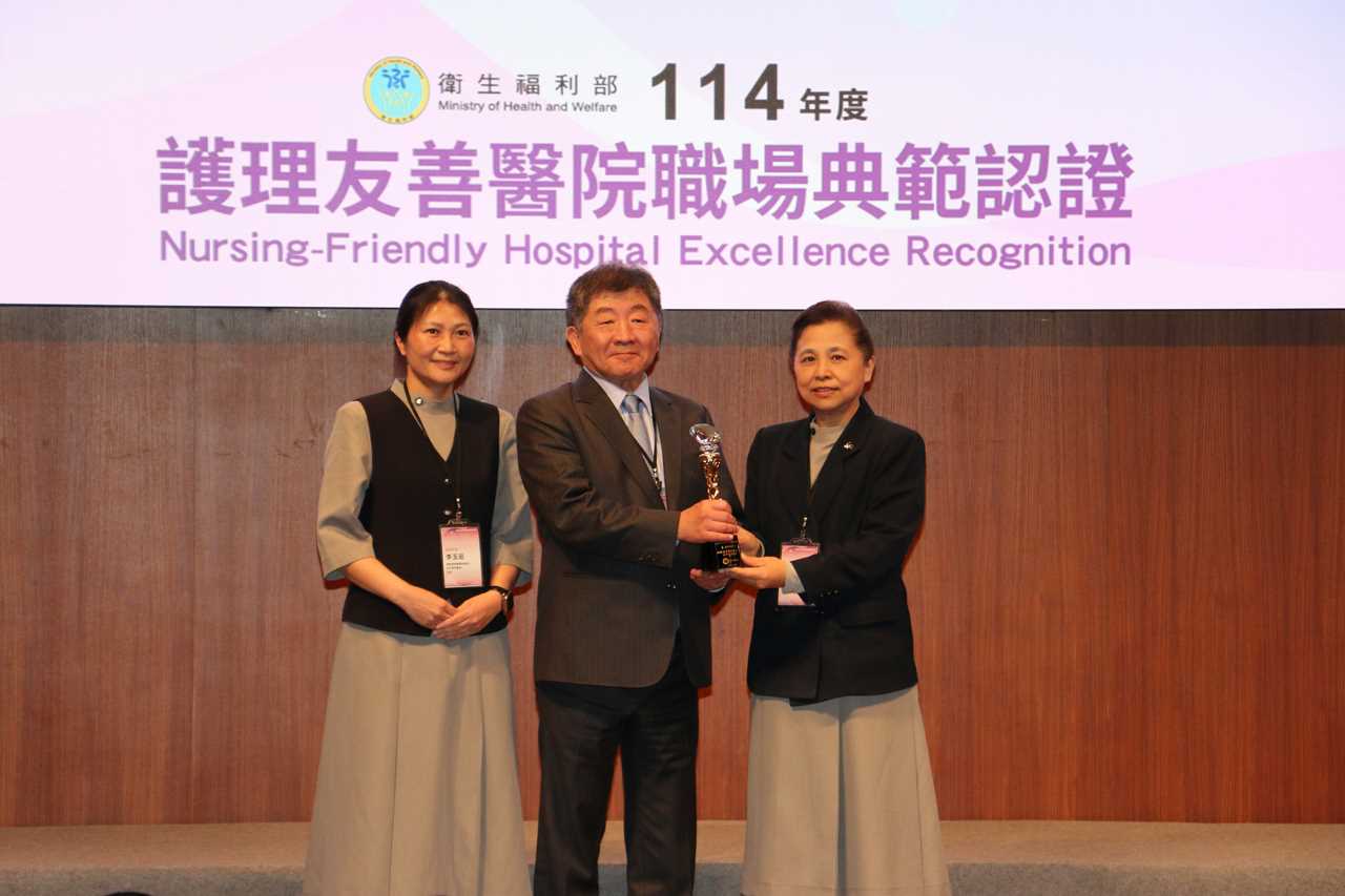 護病比、彈性排班 台中慈濟重福祉獲護理友善認證