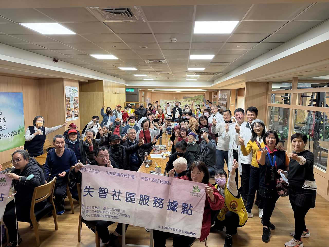 陪失智長輩好好生活 台中慈院失智據點做家屬後盾