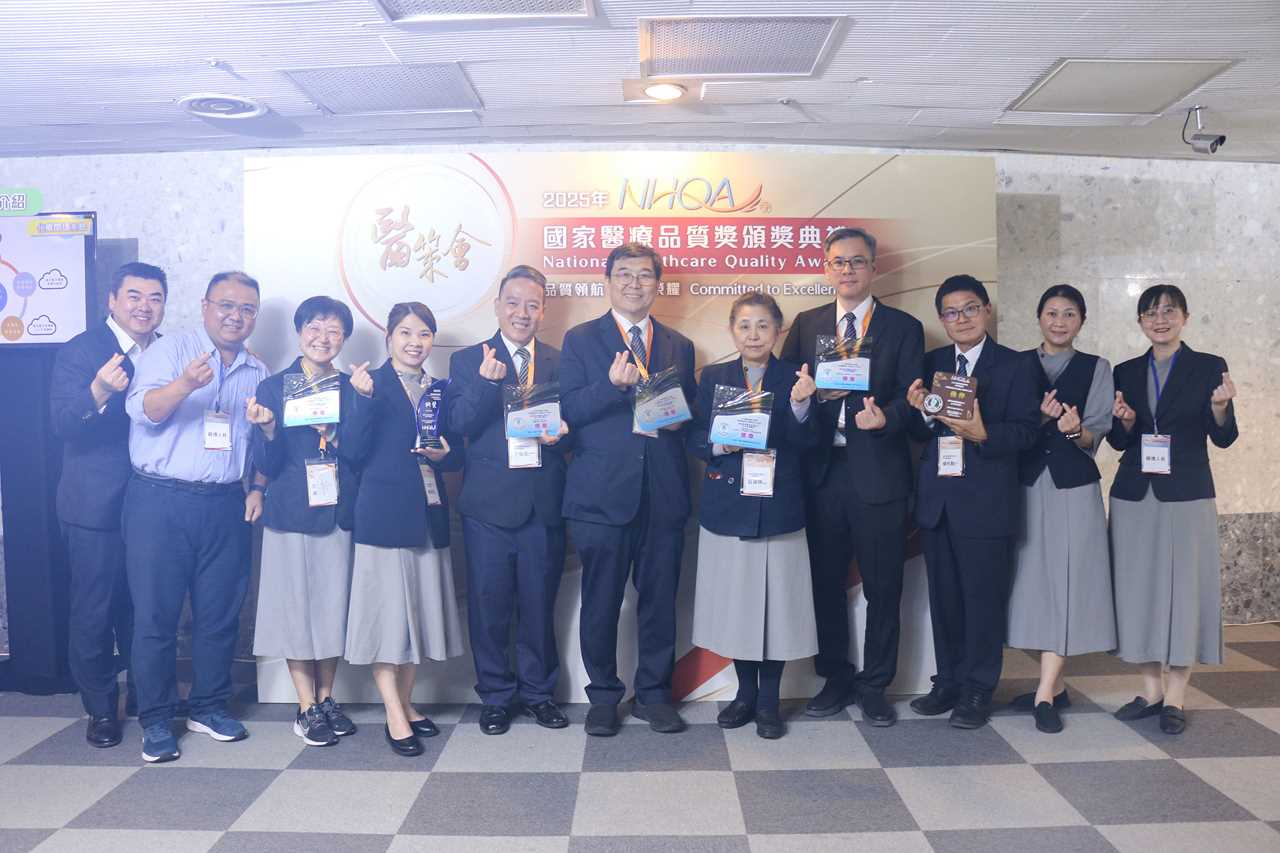 台中慈院NHQA放異彩 智慧醫療持續品質改善獲獎