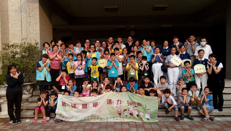 「樂活開學 活力SUN(瘦)」 北屯國小親子體位控制班圓緣