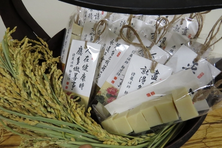 image 02_e6f9d.png