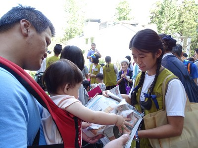 image 03_720ec.png