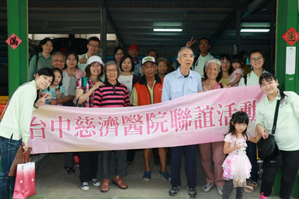 樂智同學會走向大自然 新社採菇行，醫護愛陪伴