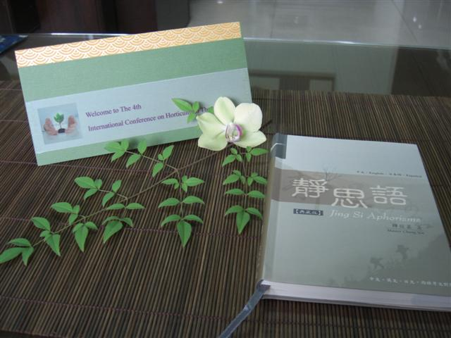 image 10_7b902.png