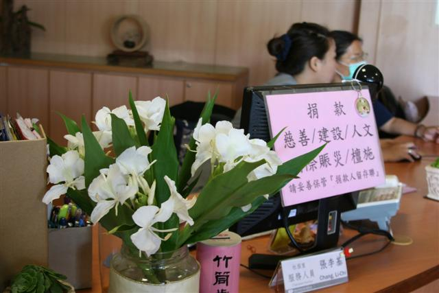 image 10_a4215.png