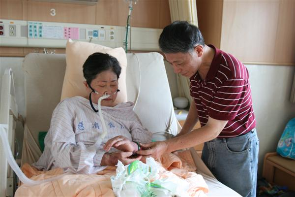 沈楊鄉汝師姊轉入普通病房，夫妻彼此感恩護持