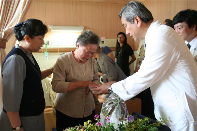image 12_2070a.png