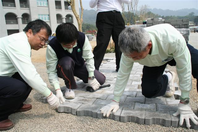 image 12_da524.png