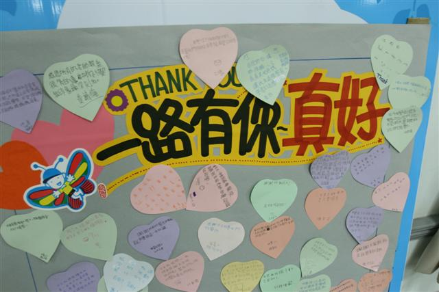 image 13_91f30.png