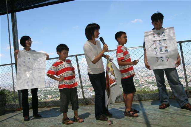 image 14_32535.png