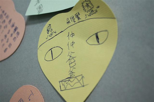 image 14_928c2.png