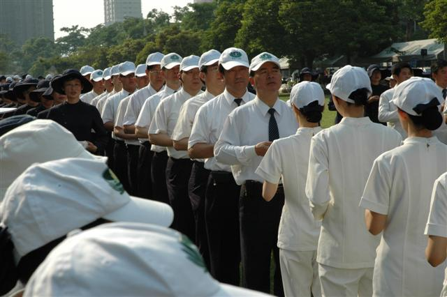 image 17_20332.png