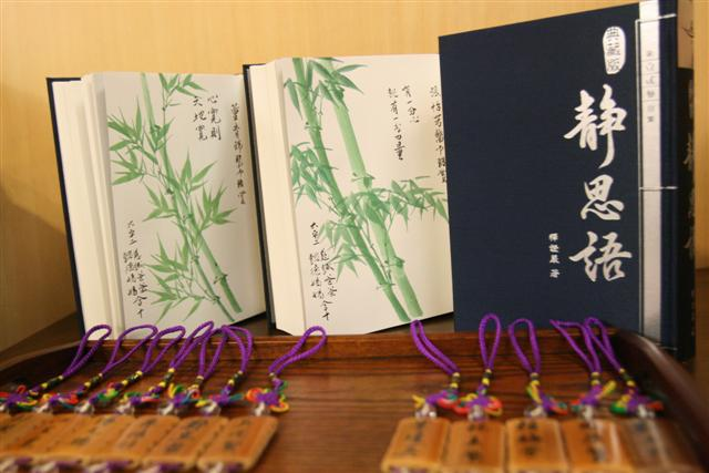 image 17_9d307.png