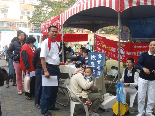 image 1_0238b.png