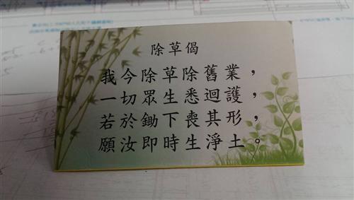 1_20150614_journal_c3e63.jpg
