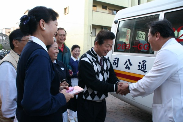 社區共乘車--幸福的起點