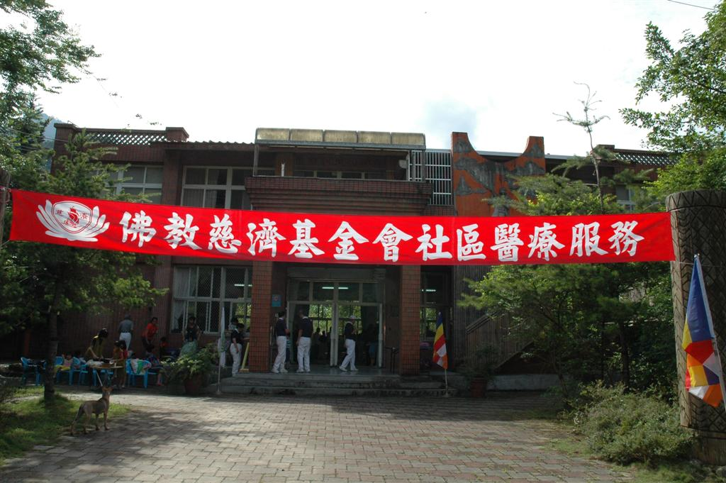 中區人醫會南庄義診  注入台中慈院生力軍