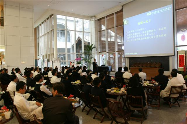 新受證迎新活動「心燈相傳」 卅七位同仁加入培訓合心耕福田