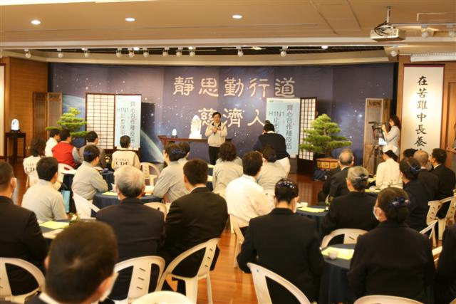 H1N1疫苗全民施打，守護健康送祝福