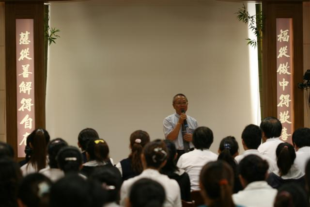 沈順從師兄分享為善人生，不順從命運
