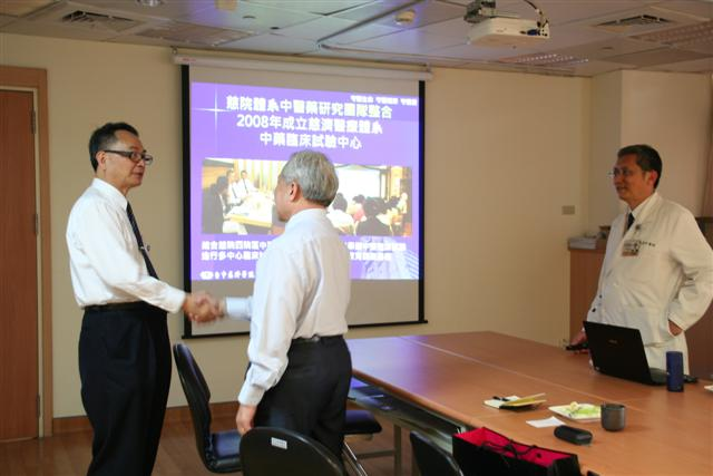 新加坡中醫師取經，尋求合作的可能