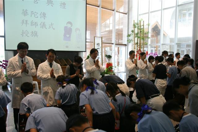中醫小華陀營  行動教育帶小菩薩進入祖先智慧