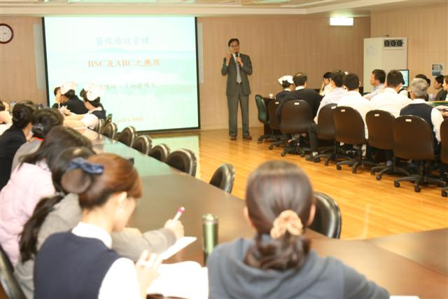平衡計分卡開課研習，同仁凝聚提升服務品質共識