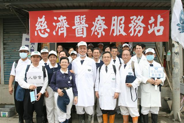 中醫團隊加入林邊義診，同仁三路相逢災區同心