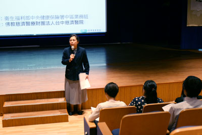 長照保險政策說明會 臺中慈院場次參與熱烈