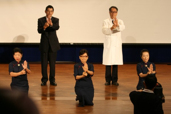 「三合一」演繹三十七助道首次登場