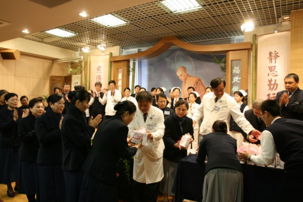 懿德日感恩，暨祝院長五十歲生日