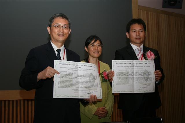 image 1_ba8a2.png