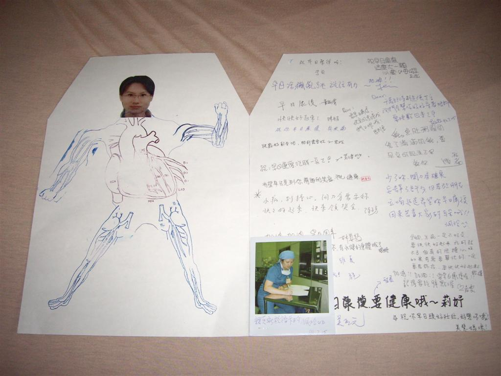 image 1_bfa05.png