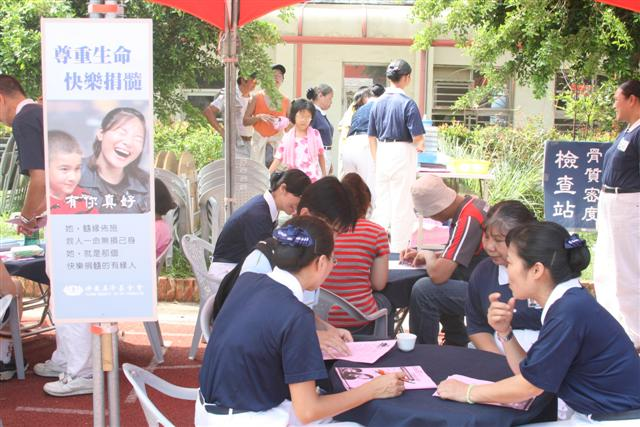 全國登山日 台中慈院健檢攤位 守護縣民健康
