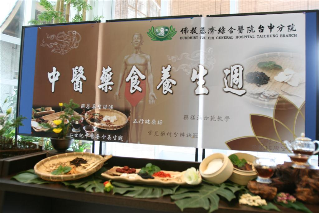 image 1_db136.png