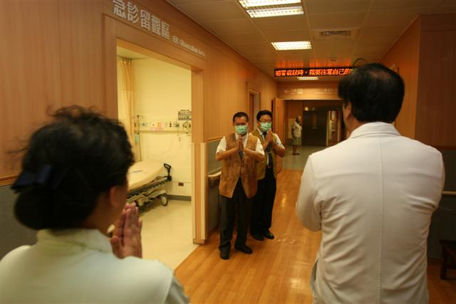 守護家園守護病患，同仁攜手面對颱風