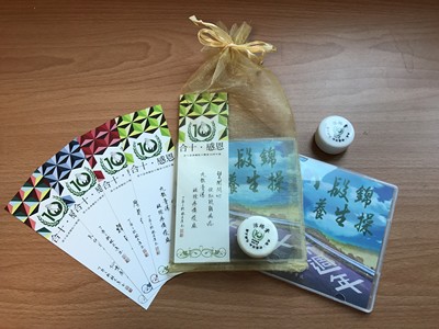 20170914_jou_011_e6fa8.jpg