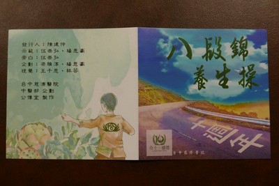 20170914_jou_012_0e1a1.jpg