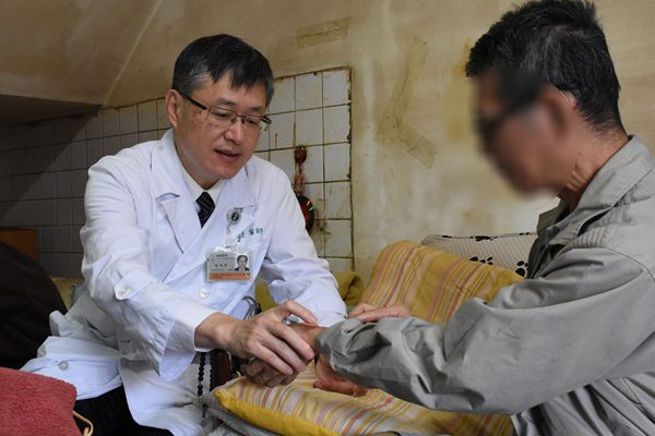 醫師節往診