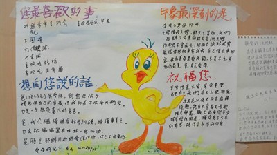 20171225_jou_005_e6197.jpg