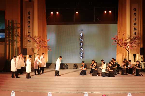 醫護同仁把握因緣 經藏演繹自渡渡人