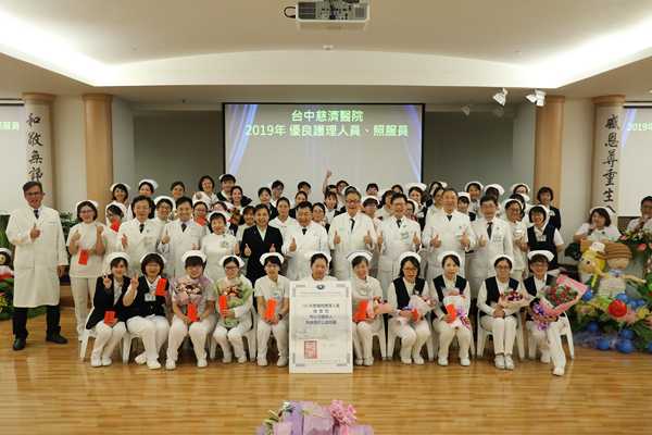 溫馨五月護師節 臺中慈濟醫院道感恩