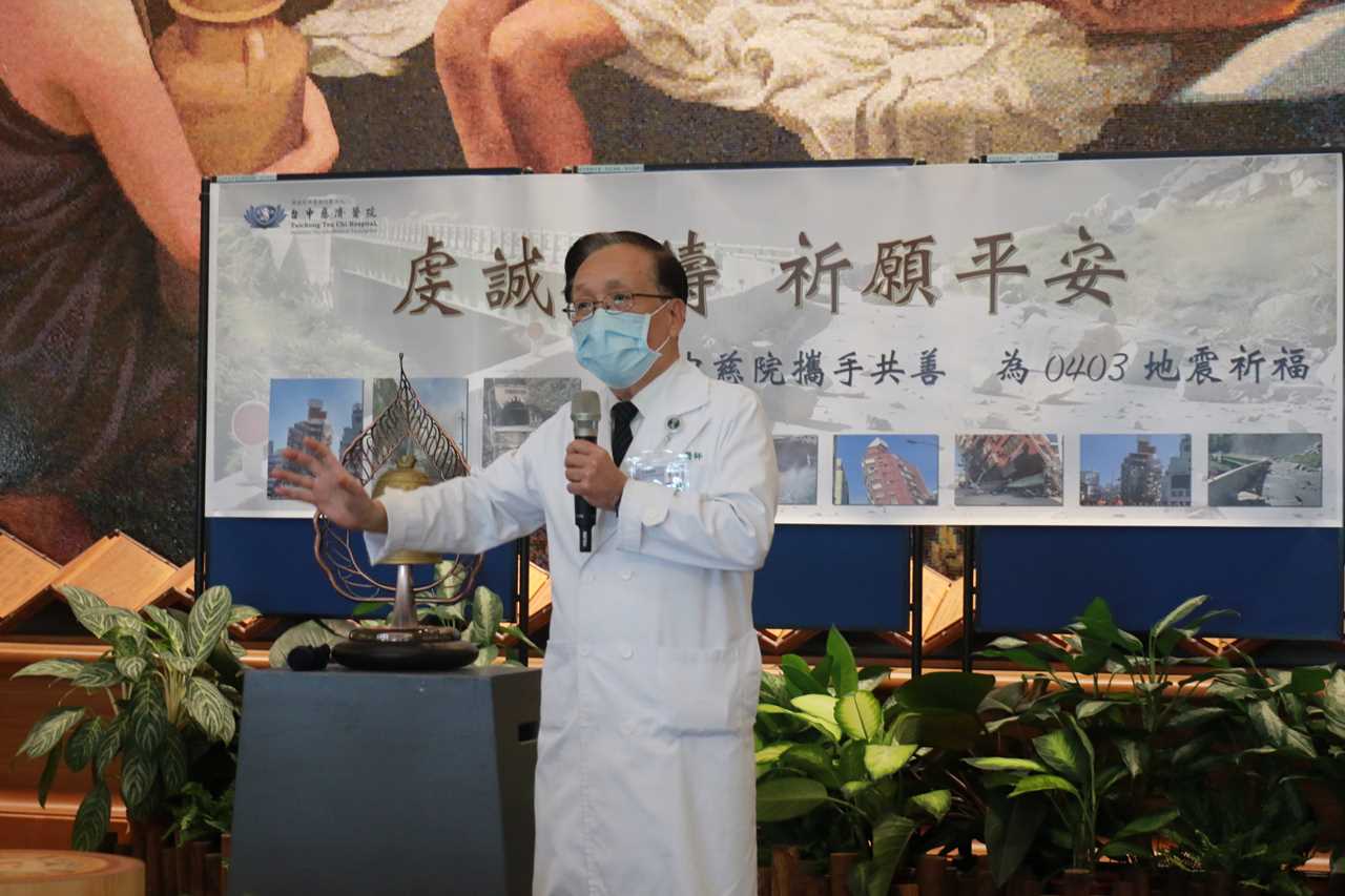 台中慈院愛心滿溢 惜福市集助花蓮震災