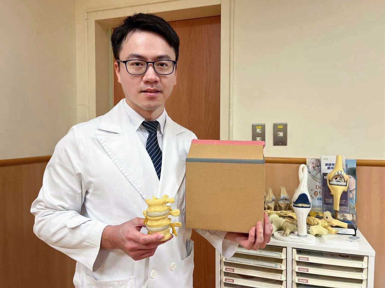預防打掃下背痛　骨科醫師有「撇步」