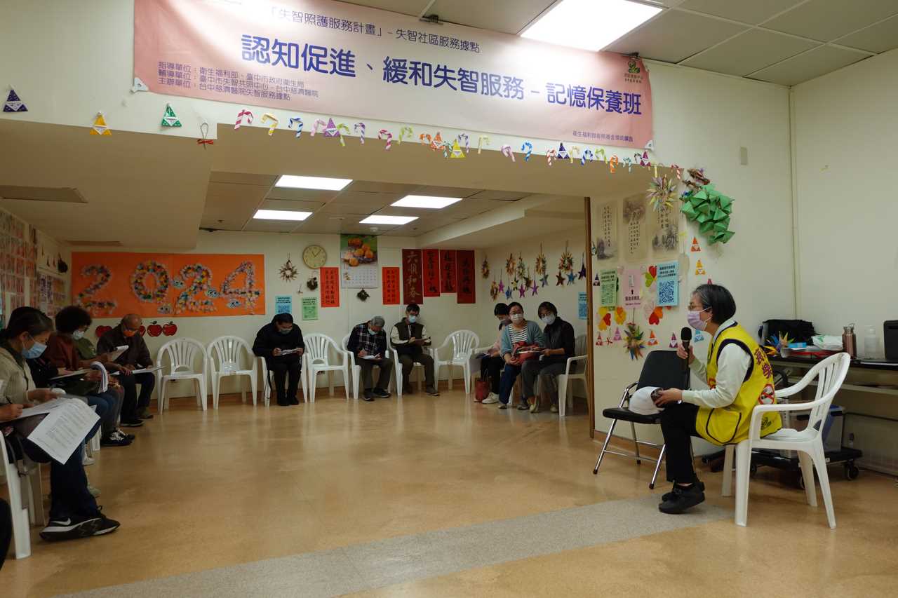 規律生活與同理心陪伴 助失智長輩安心過春節