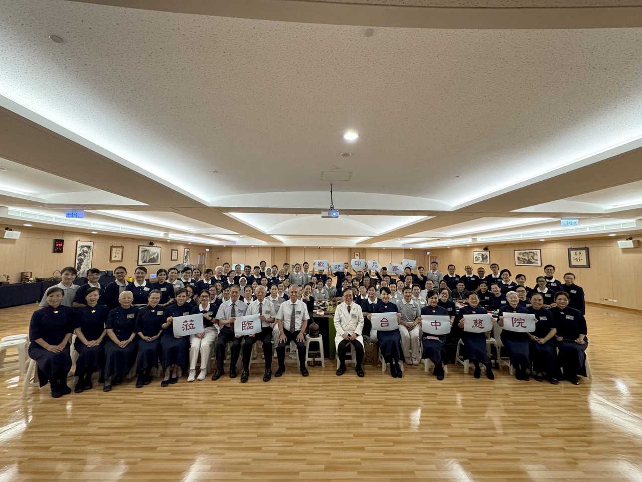印尼第二梯四合一尋根 在茶香中遇見醫療溫度