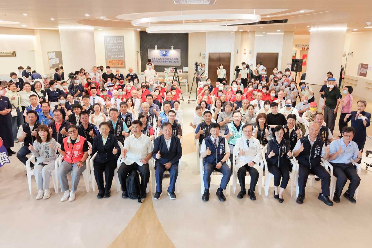 仁愛長照機構周年慶 懷舊市集重現老時光、愛心響應光復救災